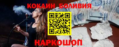 марихуана Брянск
