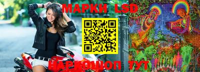 мефедрон VHQ Боровичи