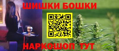 прущие крисы Белорецк