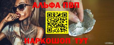 ПСИЛОЦИБИНОВЫЕ ГРИБЫ Белореченск