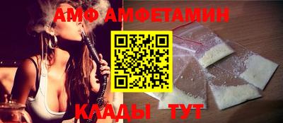 ПСИЛОЦИБИНОВЫЕ ГРИБЫ Белореченск