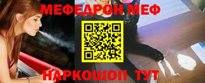 ПСИЛОЦИБИНОВЫЕ ГРИБЫ Белореченск