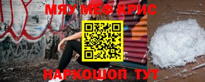 ПСИЛОЦИБИНОВЫЕ ГРИБЫ Белореченск
